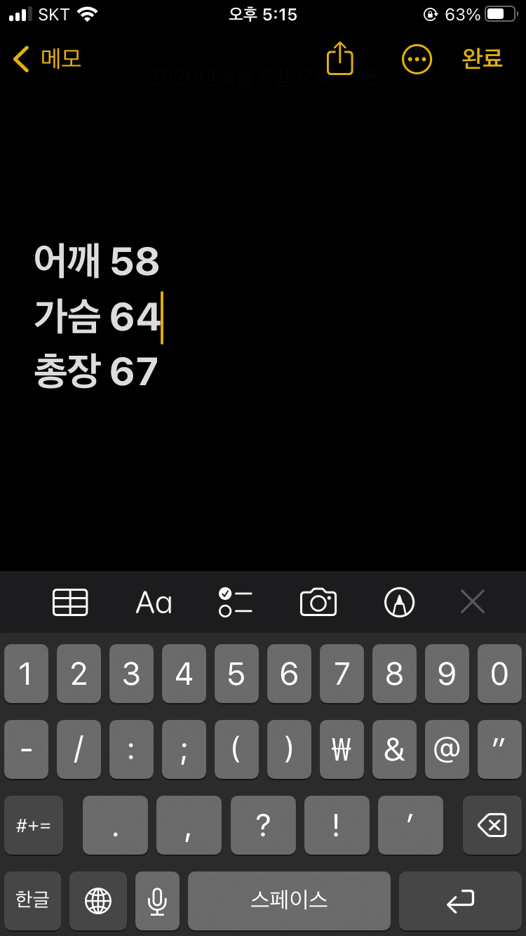 thumbnail-4